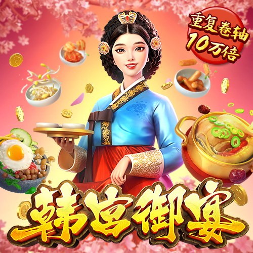 70959心连心