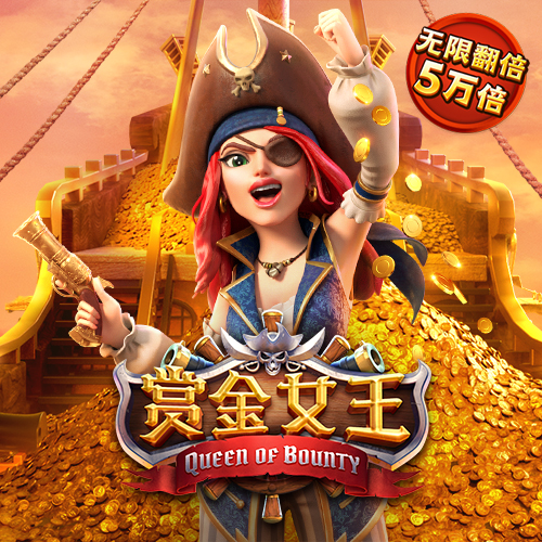 6分彩app下载