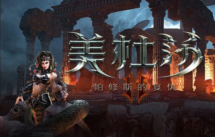 8455线路检测中心