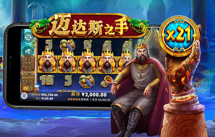 mgm平台登录网站