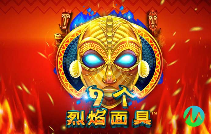 jdb电子平台首页